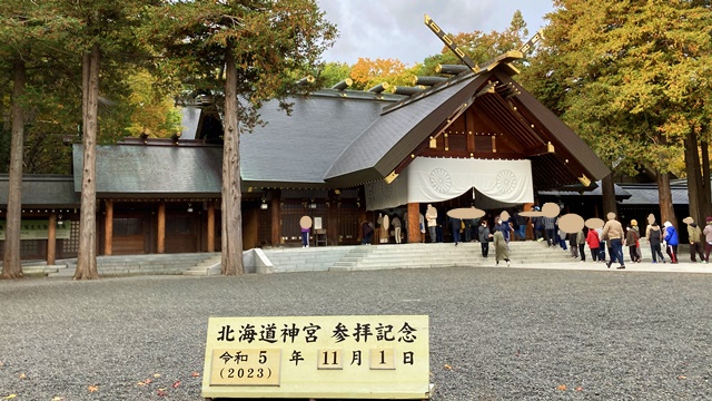 北海道神宮3