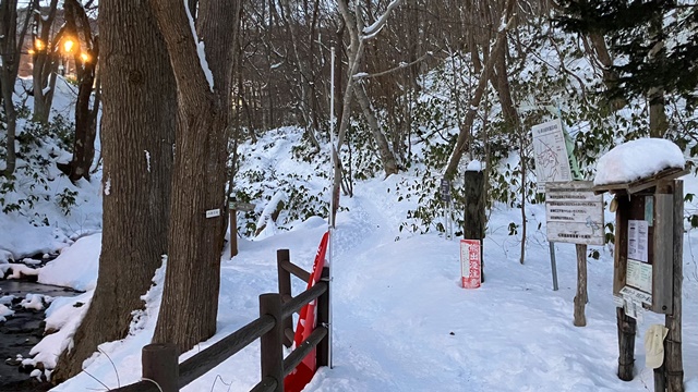 藻岩山1