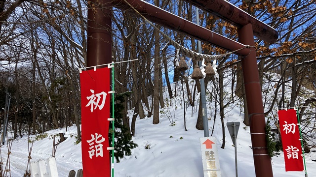 上手稲神社1