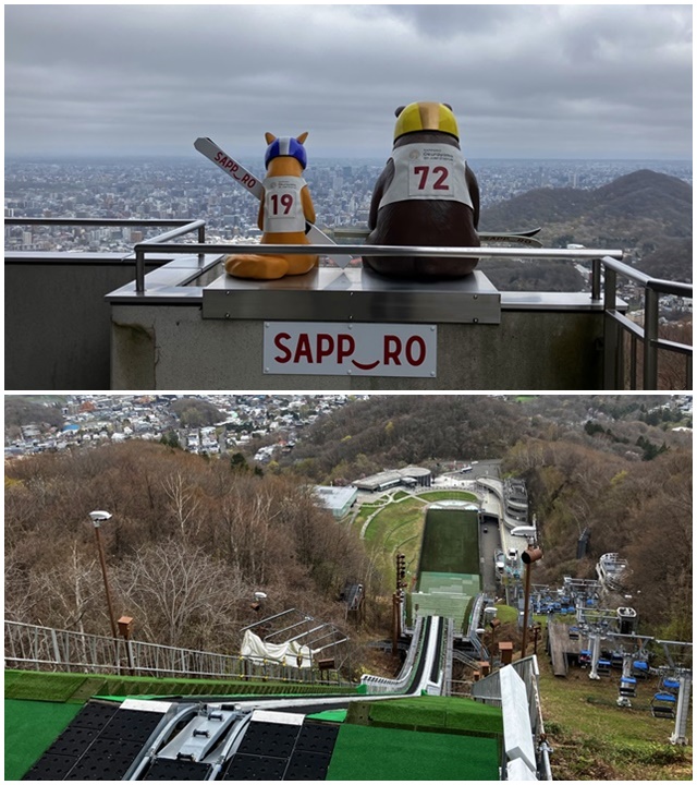 大倉山2