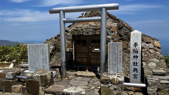 手稲山12