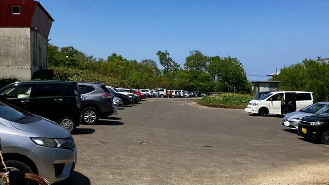手稲山2