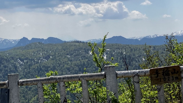手稲山6