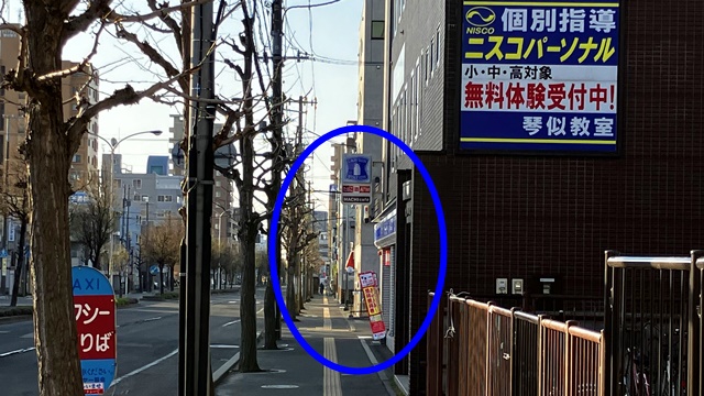 地下鉄琴似駅5番出口3
