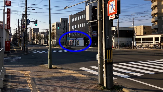 地下鉄琴似駅6番出口3