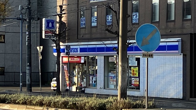地下鉄琴似駅6番出口4