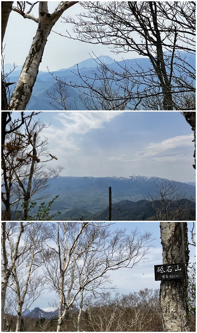 砥石山11