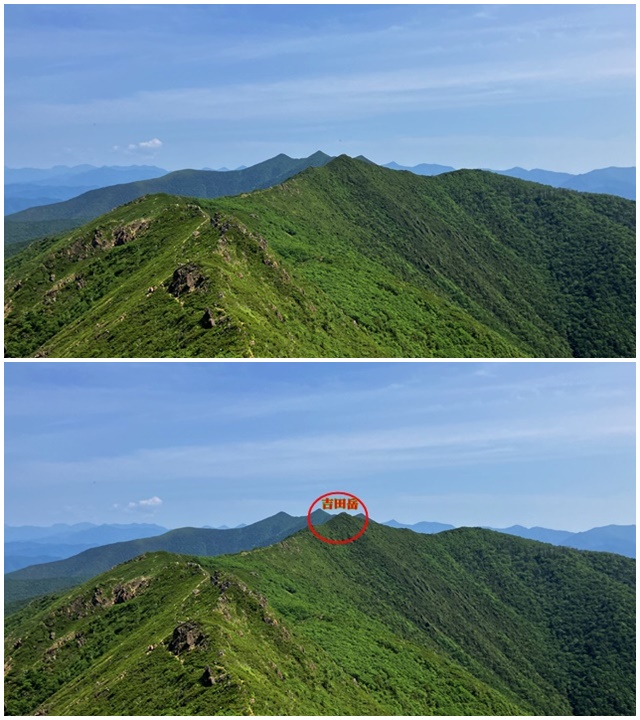 アポイ岳15
