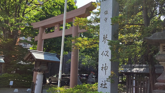 琴似神社1