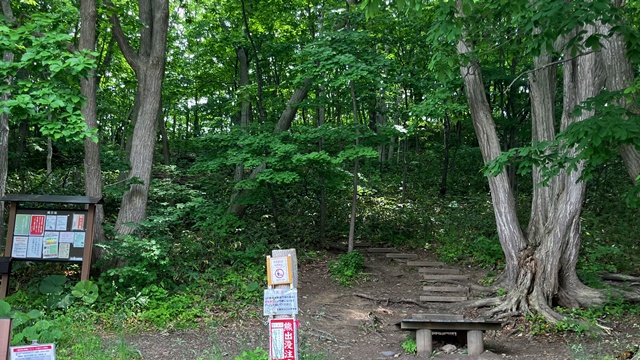 三角山1