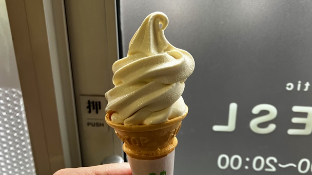 ソフトクリーム