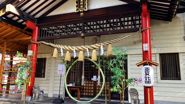 発寒神社3