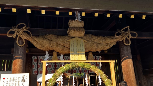 北海道神宮2
