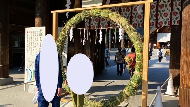 北海道神宮3