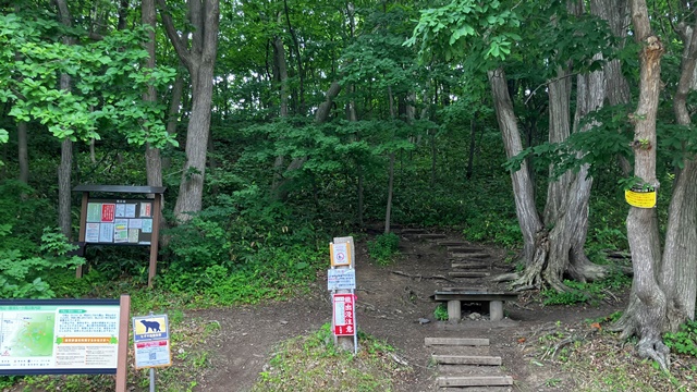 三角山1