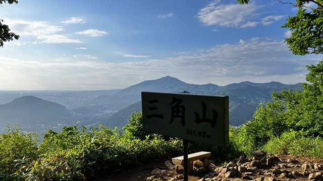 三角山5