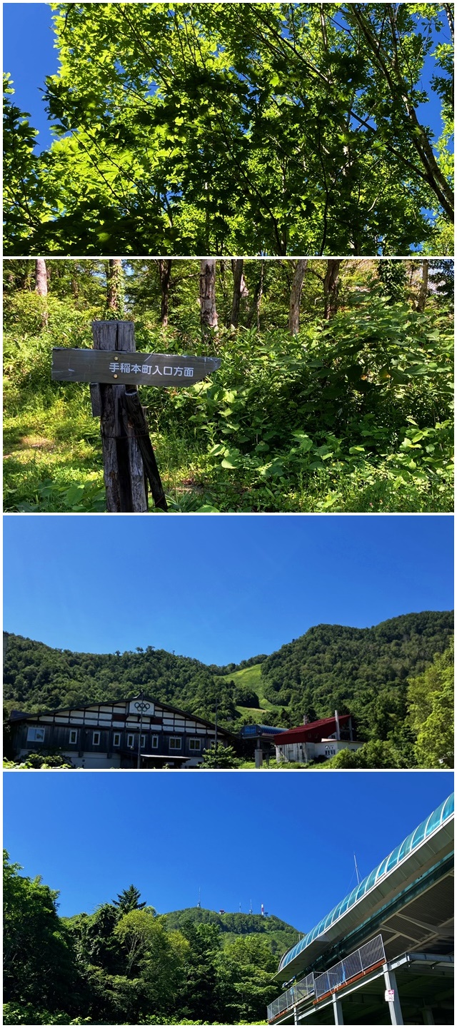手稲山8