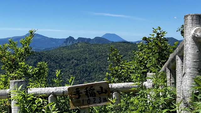 手稲山10