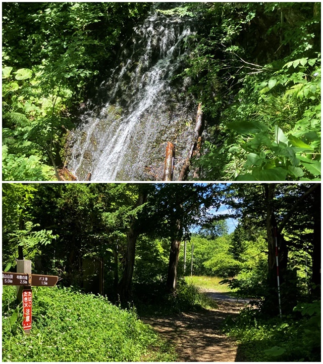手稲山14