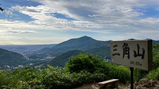 三角山4