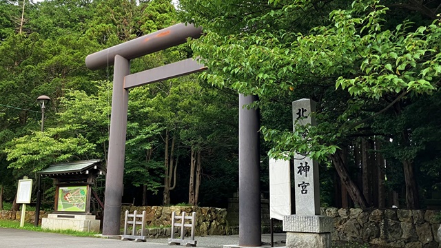 北海道神宮1