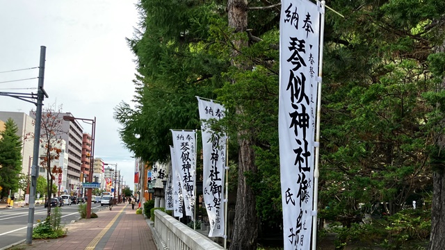 琴似神社2