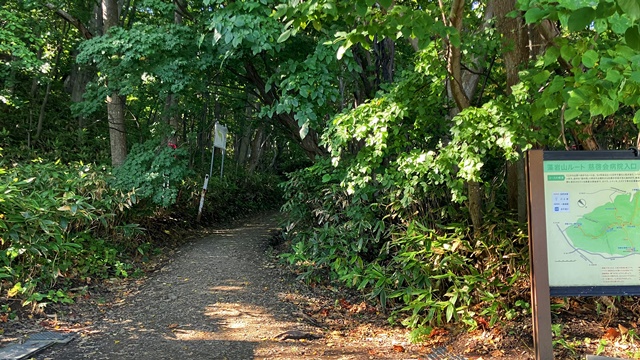 藻岩山1
