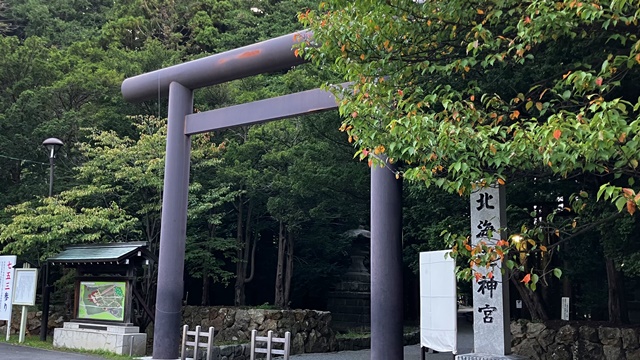北海道神宮1