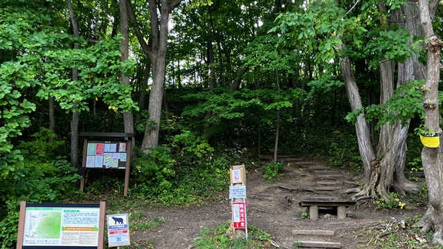 三角山2