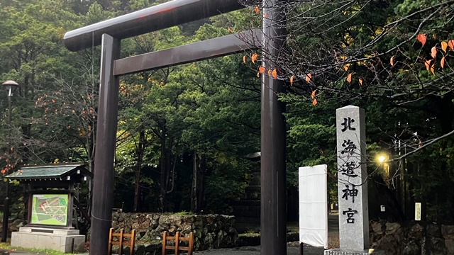 北海道神宮1