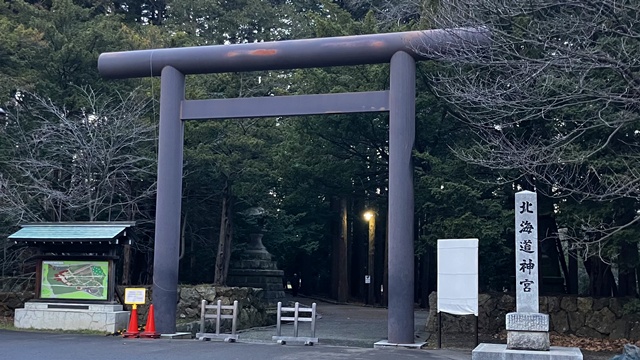 北海道神宮1