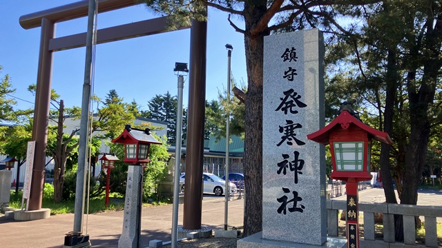発寒神社1