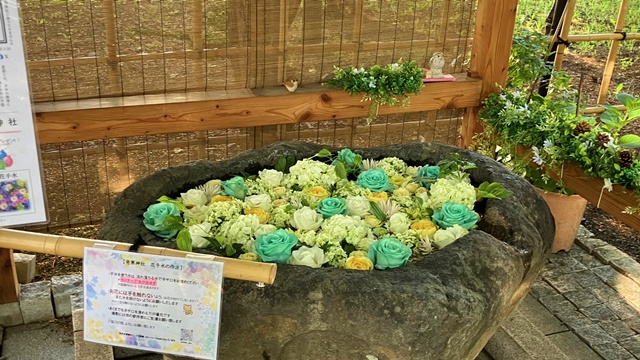 発寒神社2