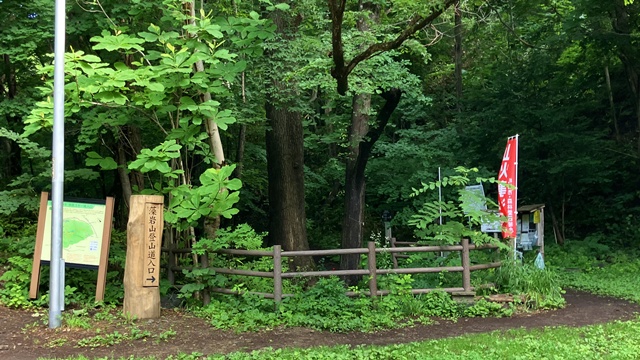 藻岩山1