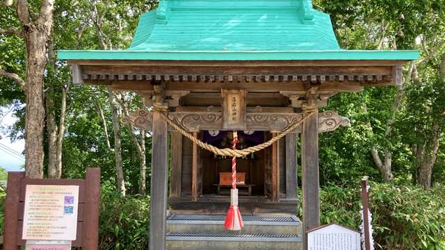藻岩山4