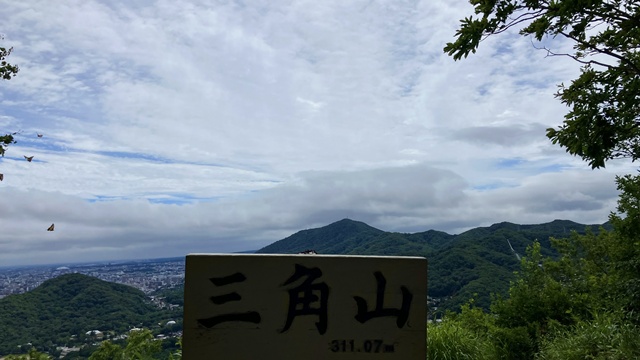 三角山4