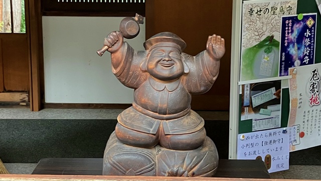 琴似神社4