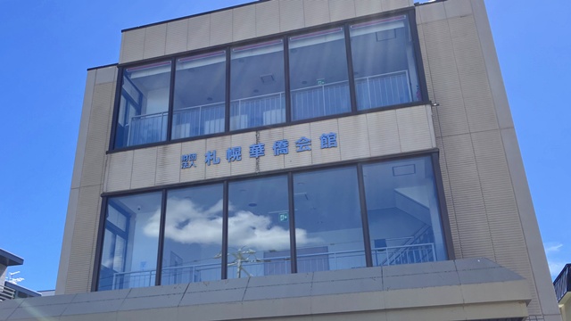 チャーハン1