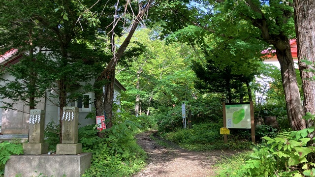 手稲山1