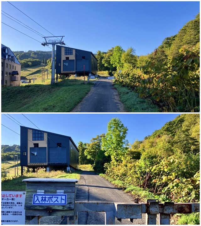 余市岳1