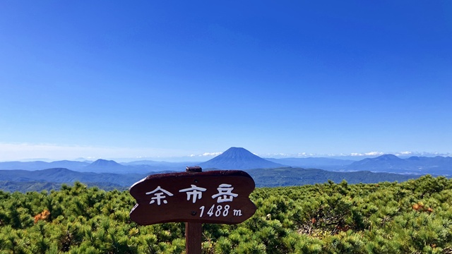 余市岳15