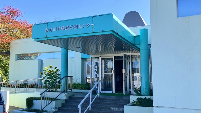 余市岳18