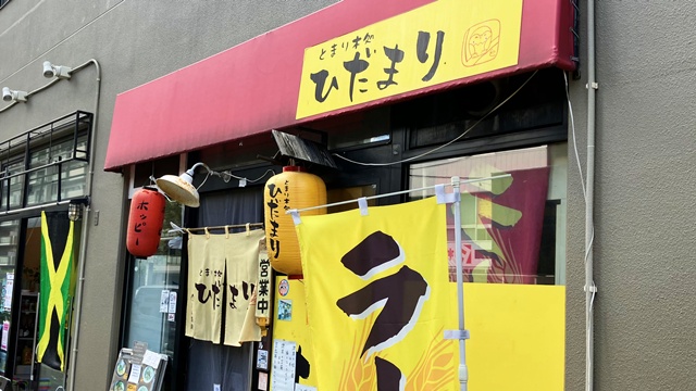 チャーハン1