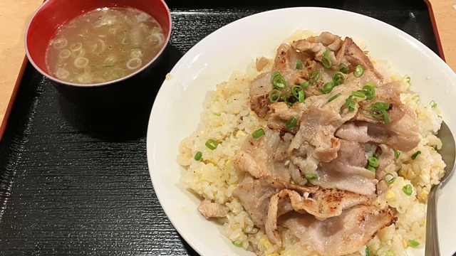 チャーハン2