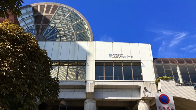 北広島駅～東札幌1
