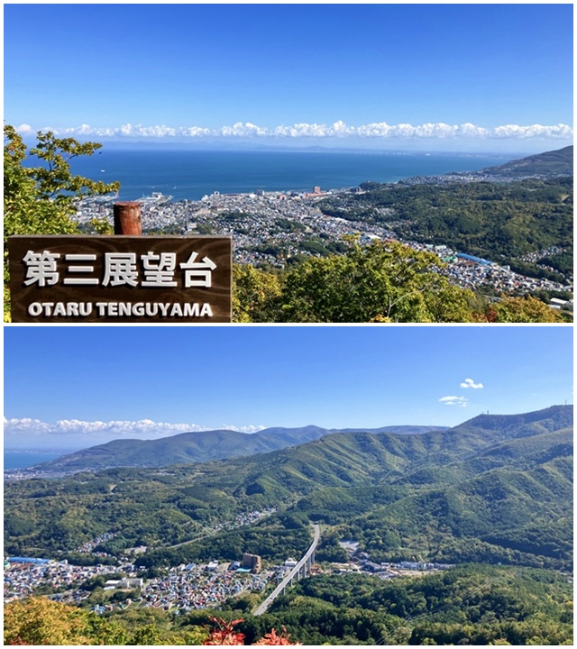 塩谷丸山～小樽天狗山12