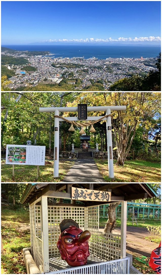 塩谷丸山～小樽天狗山13